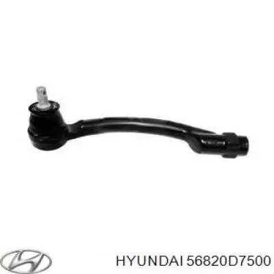 Рулевой наконечник Hyundai/Kia 56820D7500 цена, от 18.31 USD