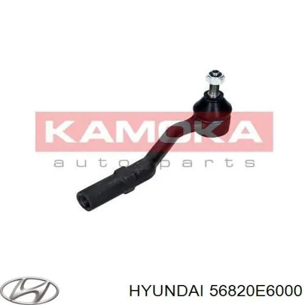 Рулевой наконечник RTS 91986152 цена, от 21.32 USD