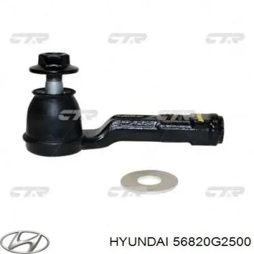  56820G2500 Hyundai/Kia