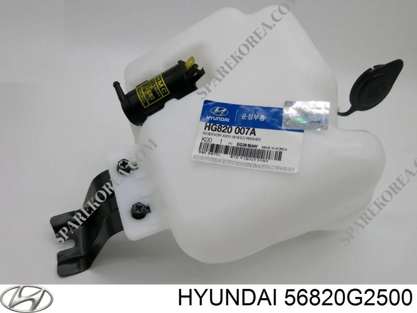 Наконечник рулевой тяги Optimal G12105