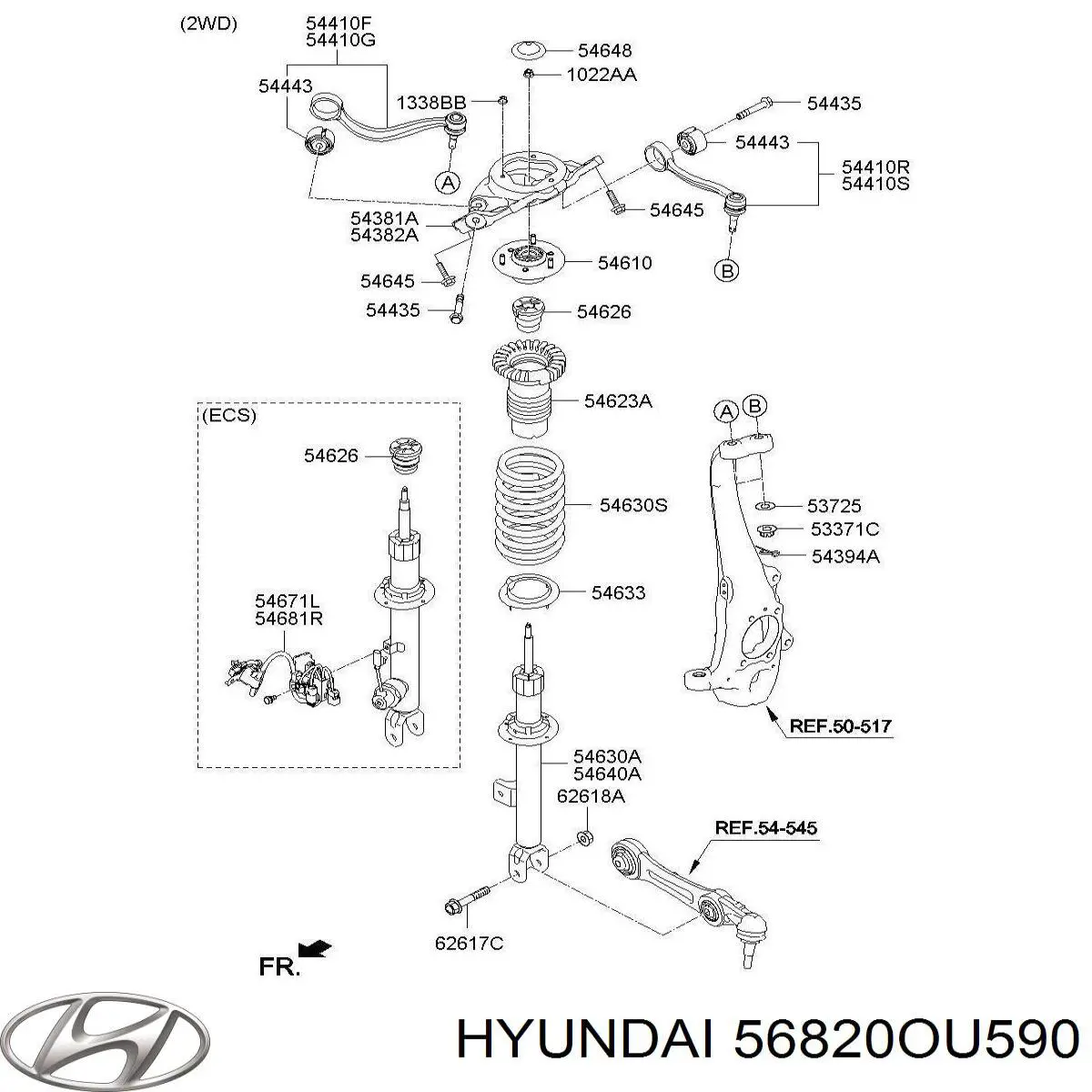 Рулевой наконечник 56820OU590 Hyundai/Kia