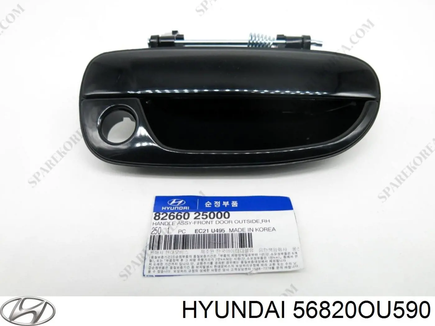 56820OU590 Hyundai/Kia Наружный наконечник рулевой тяги