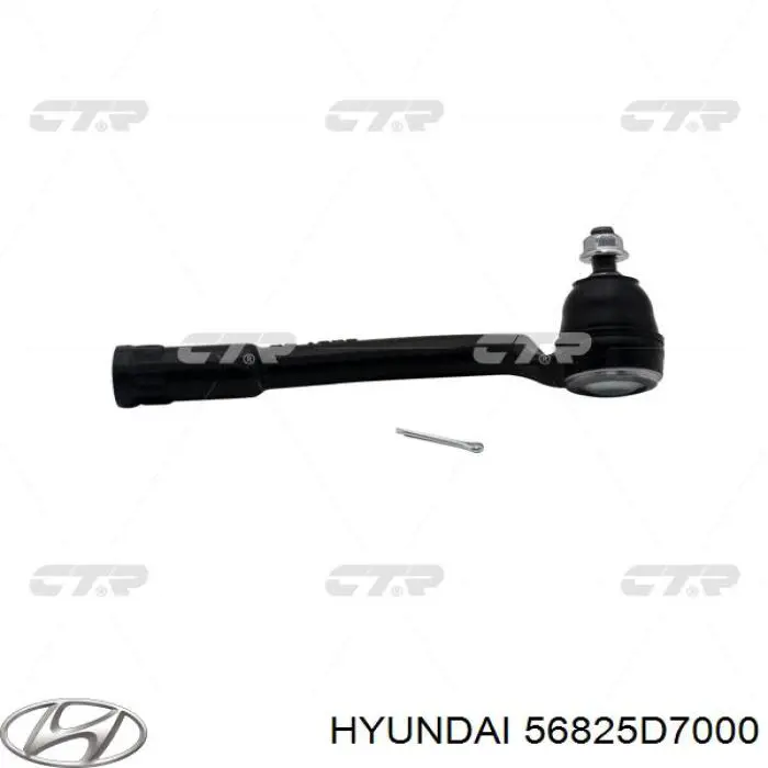 56825D7000 Hyundai/Kia