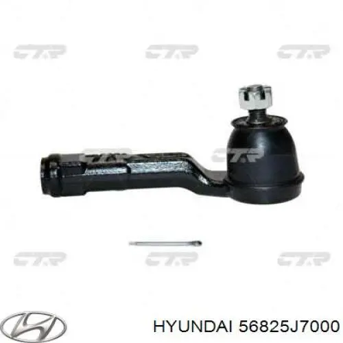 Рулевой наконечник Hyundai/Kia 56825J7000 цена, от 27.57 USD
