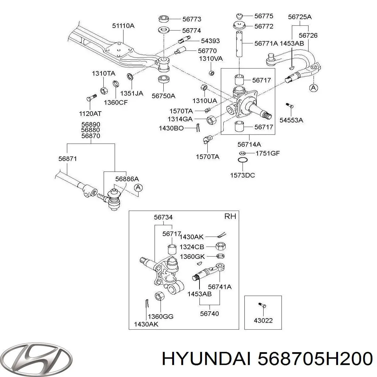 568705H000 Hyundai/Kia тяга рулевая центральная