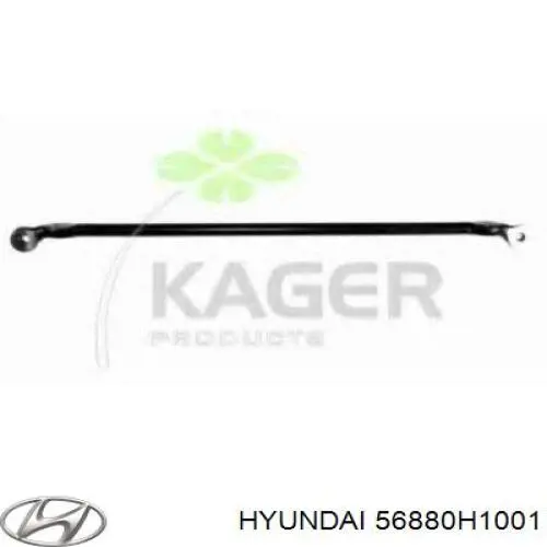 Тяга рулевая центральная Hyundai/Kia 56880H1001 цена, от 34.21 USD