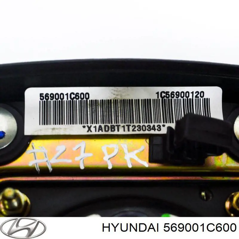 Airbag в мультируль Hyundai/Kia 569001C600 цена, от 50.68 USD