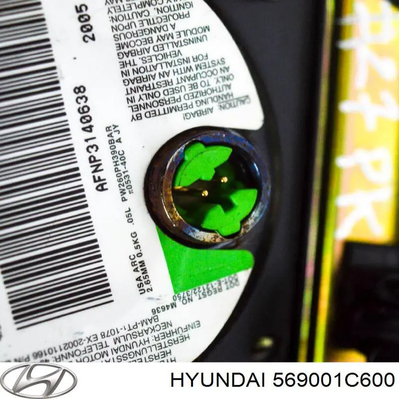 Купить 569001C600 Hyundai/Kia Подушка AIRBAG водительская