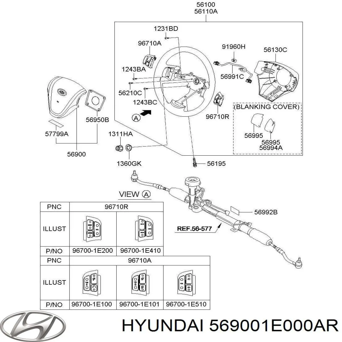  569001E000AR Hyundai/Kia