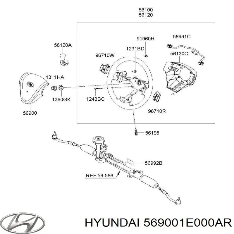 569001E000AR Hyundai/Kia Подушка безопасности водителя