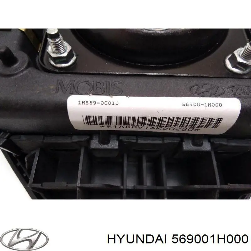 Airbag в мультируль Hyundai/Kia 569001H000 цена, от 28.25 USD