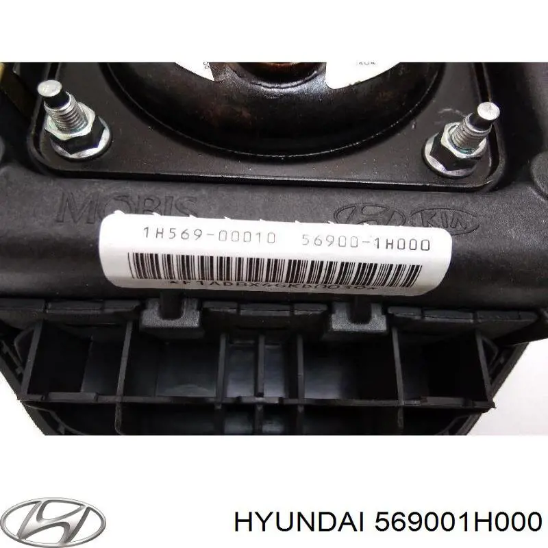 Купить 569001H000 Hyundai/Kia Подушка AIRBAG водительская