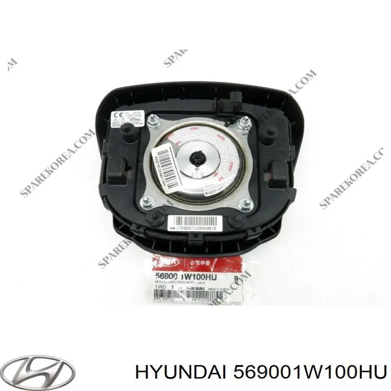 Купить 569001W100HU Hyundai/Kia Подушка AIRBAG водительская