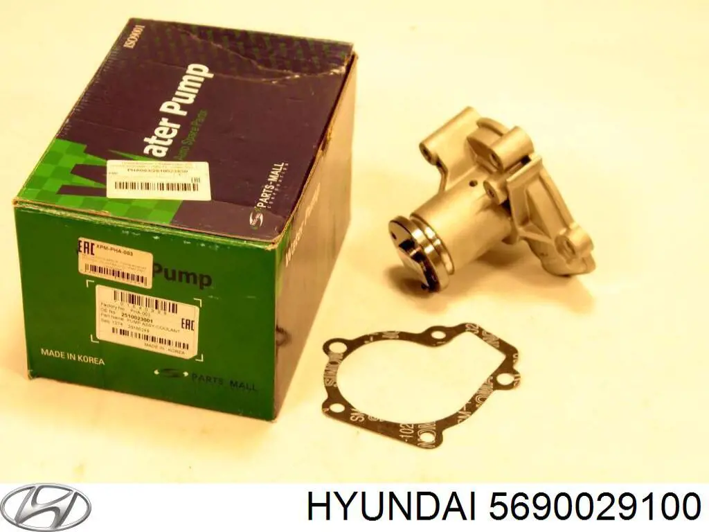 Airbag в мультируль Hyundai/Kia 5690029000 цена, от 28.50 USD