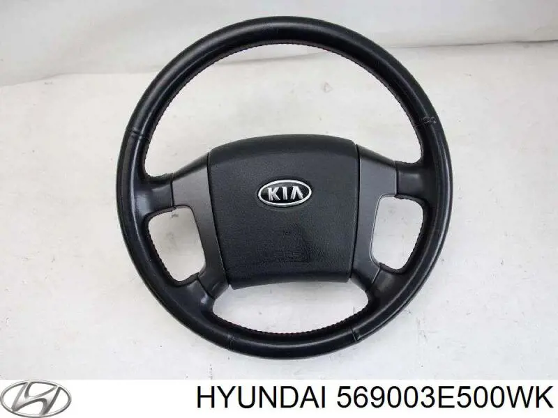 Airbag в мультируль Hyundai/Kia 569003E500WK цена, от 11.27 USD