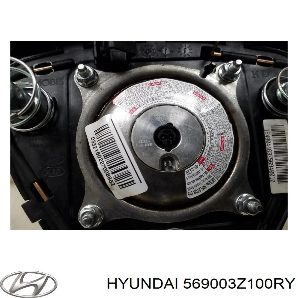 Купить 569003Z100RY Hyundai/Kia Подушка AIRBAG водительская