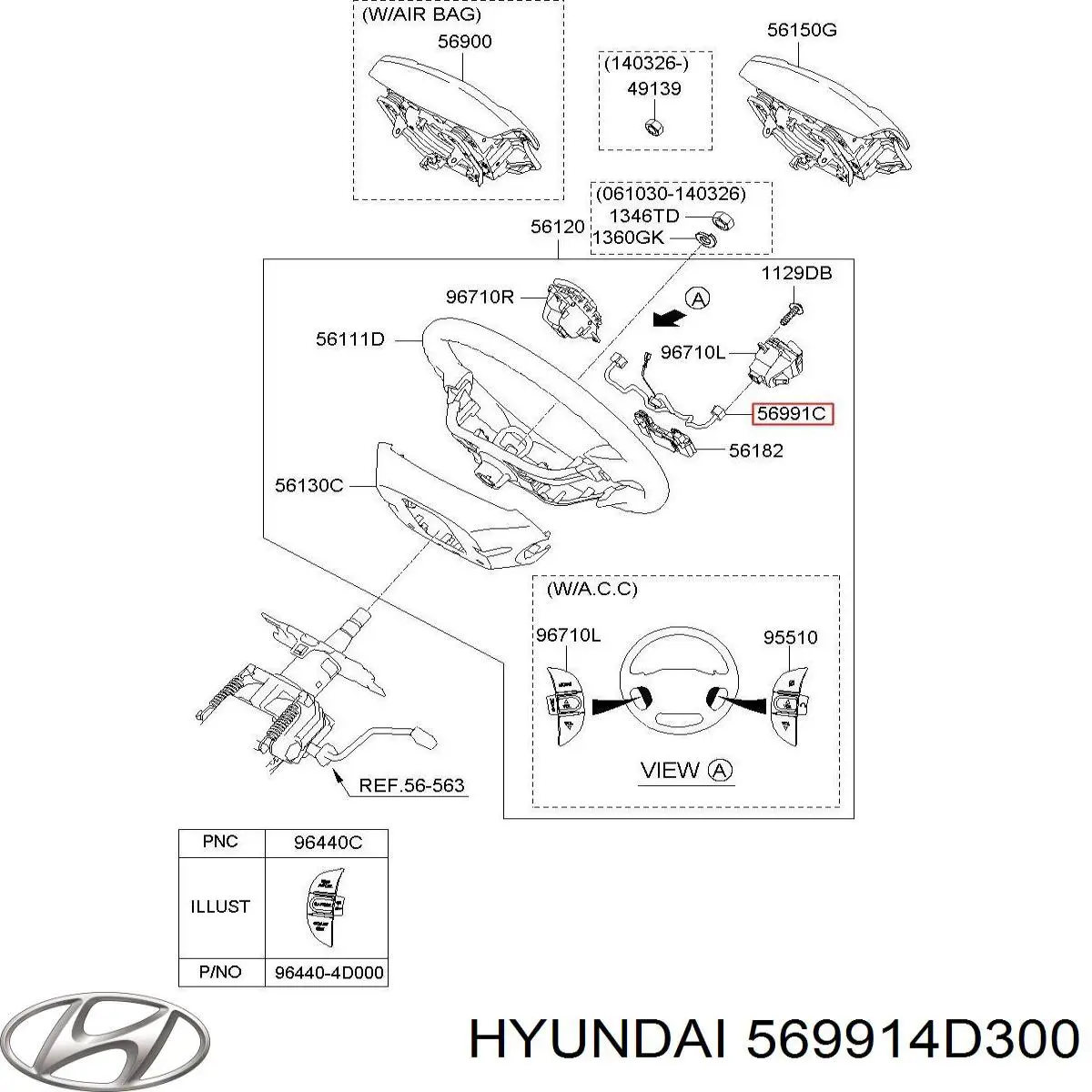 569914D300 Hyundai/Kia 