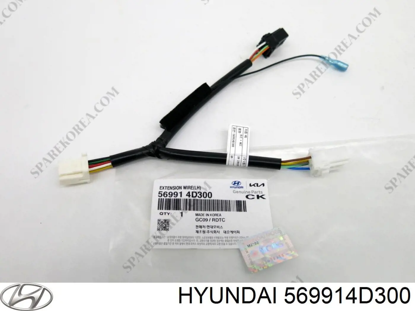  569914D300 Hyundai/Kia