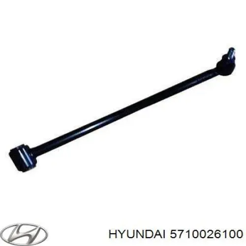 Насос гидроусилителя руля Hyundai/Kia 5710026100
