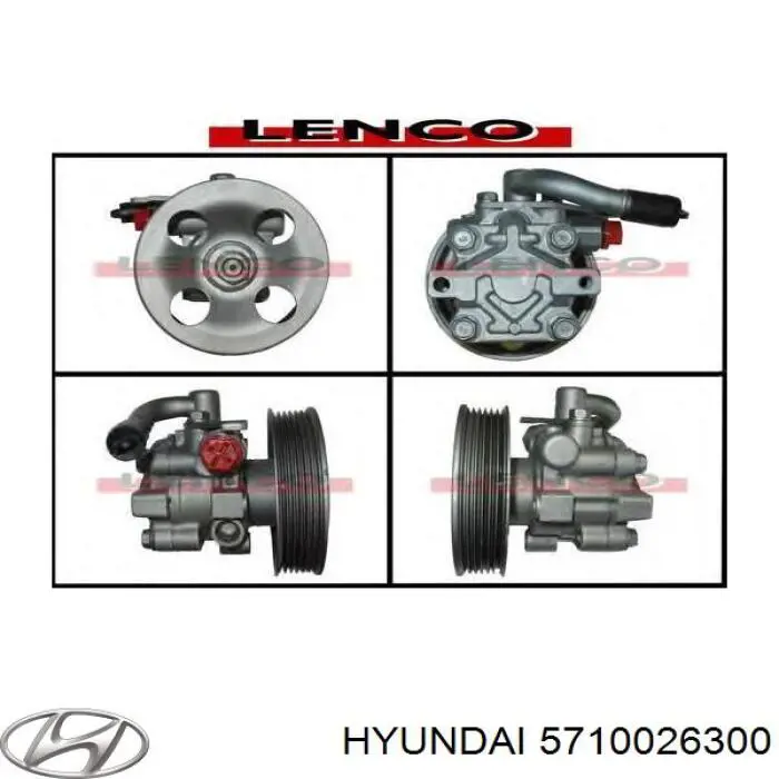 Насос гидроусилителя руля Hyundai/Kia 5710026300