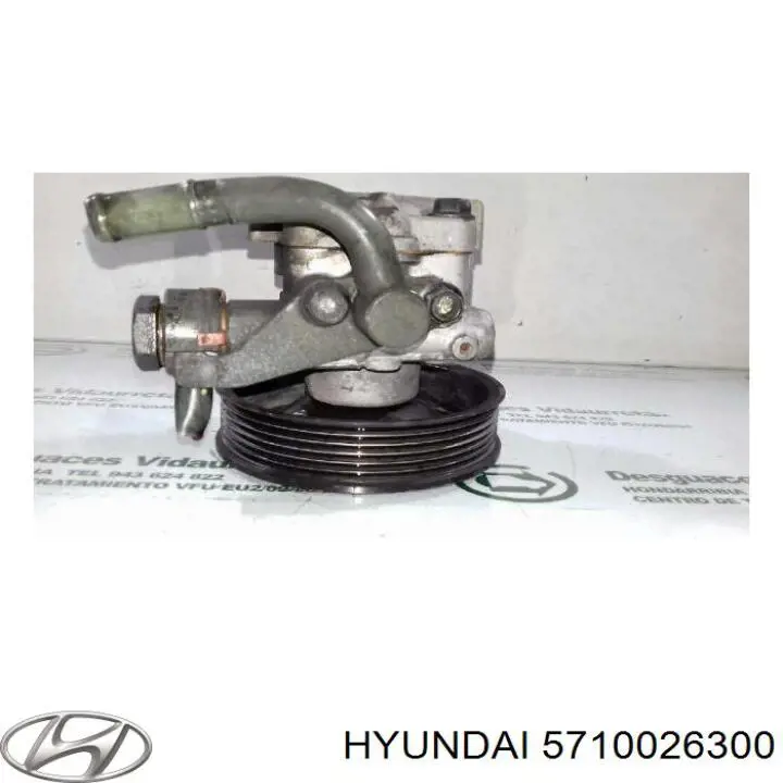 5710026300 Hyundai/Kia ГУР руля