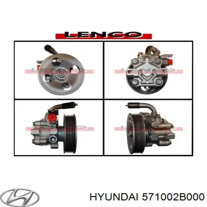 Насос ГУР 571002B000 Hyundai/Kia
