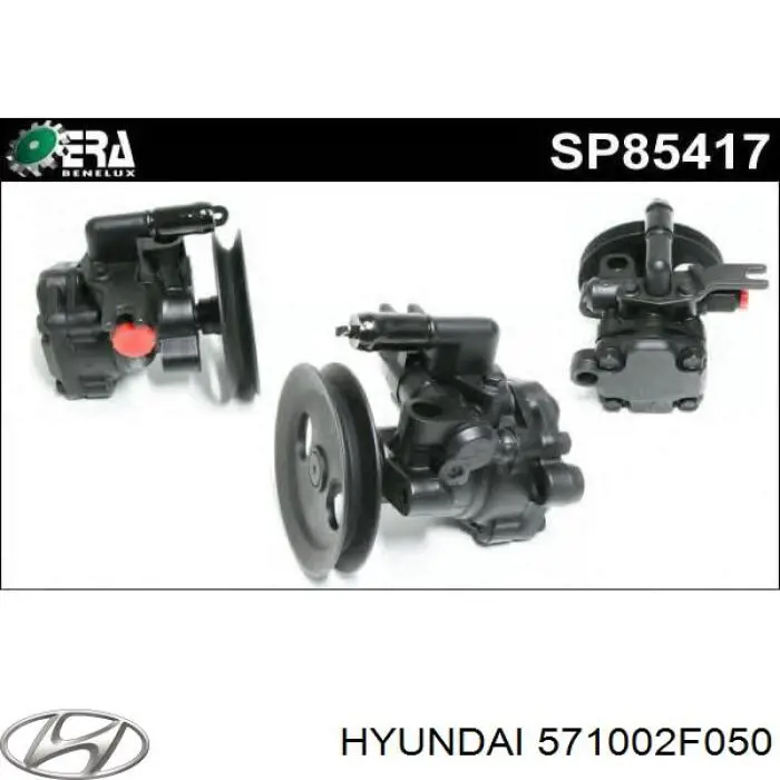 571002F050 Hyundai/Kia насос гур
