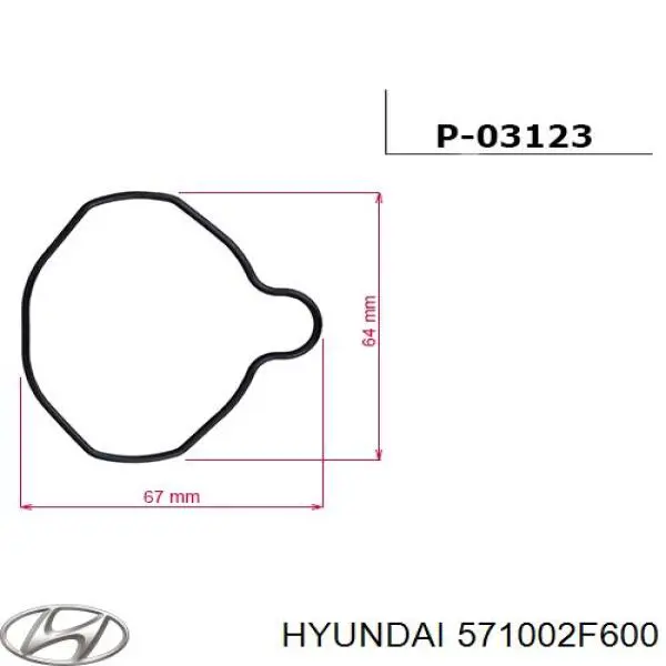 Насос гидравлики Meyle 28146310003 цена, от 126.69 USD