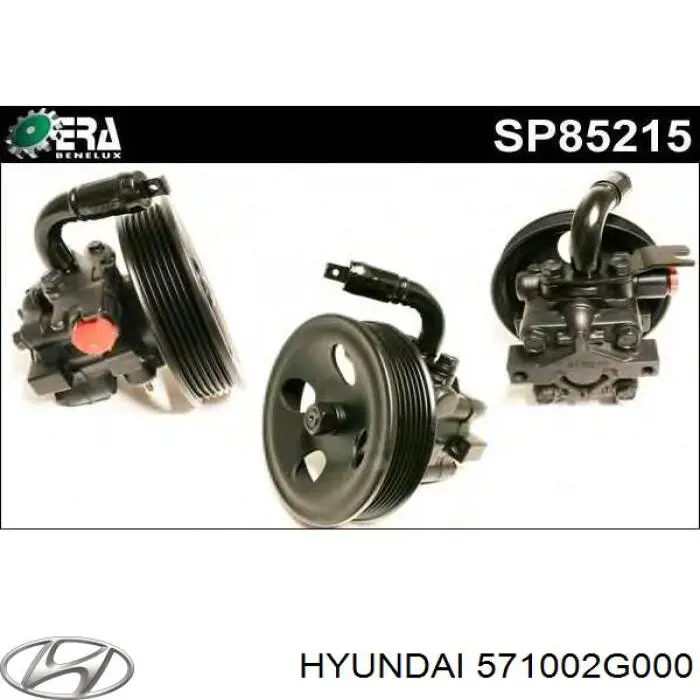 Насос гидравлики Q-fix Q0970719 цена, от 88.68 USD