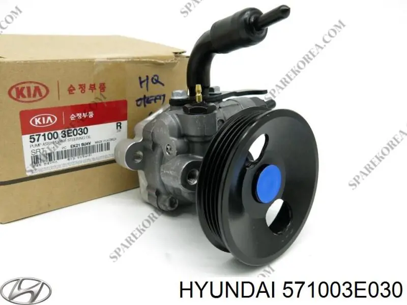 Купить 571003E030 Hyundai/Kia Насос рулевого управления