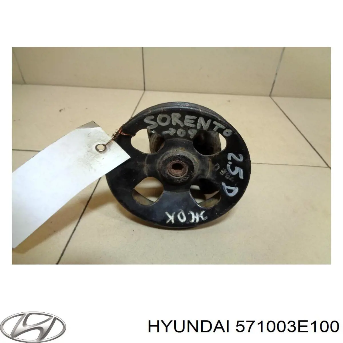 Купить 571003E100 Hyundai/Kia Насос рулевого управления