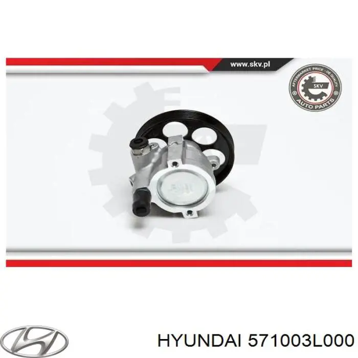 Насос гидравлики KAP 571003L000 цена, от 28.87 USD