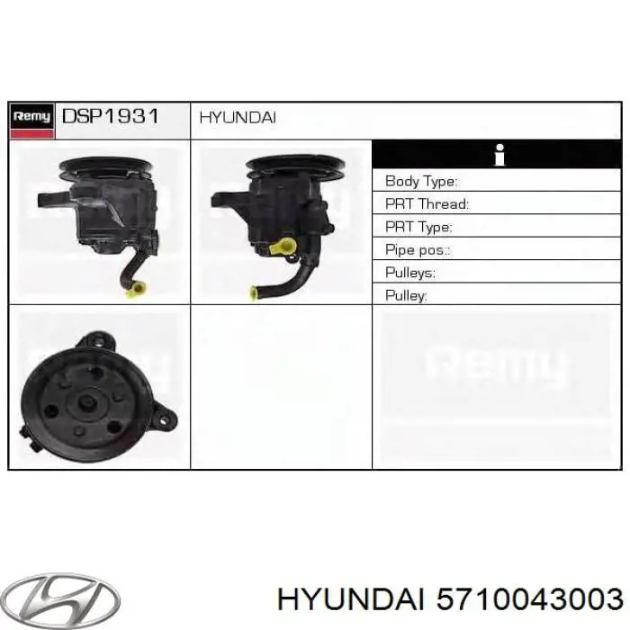 Купить 5710043003 Hyundai/Kia Насос рулевого управления