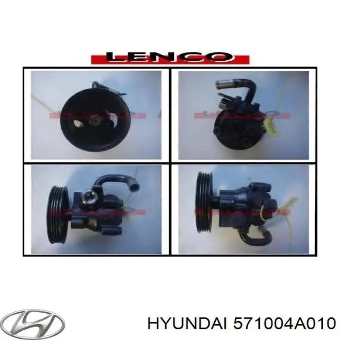 Купить 571004A010 Hyundai/Kia Насос рулевого управления
