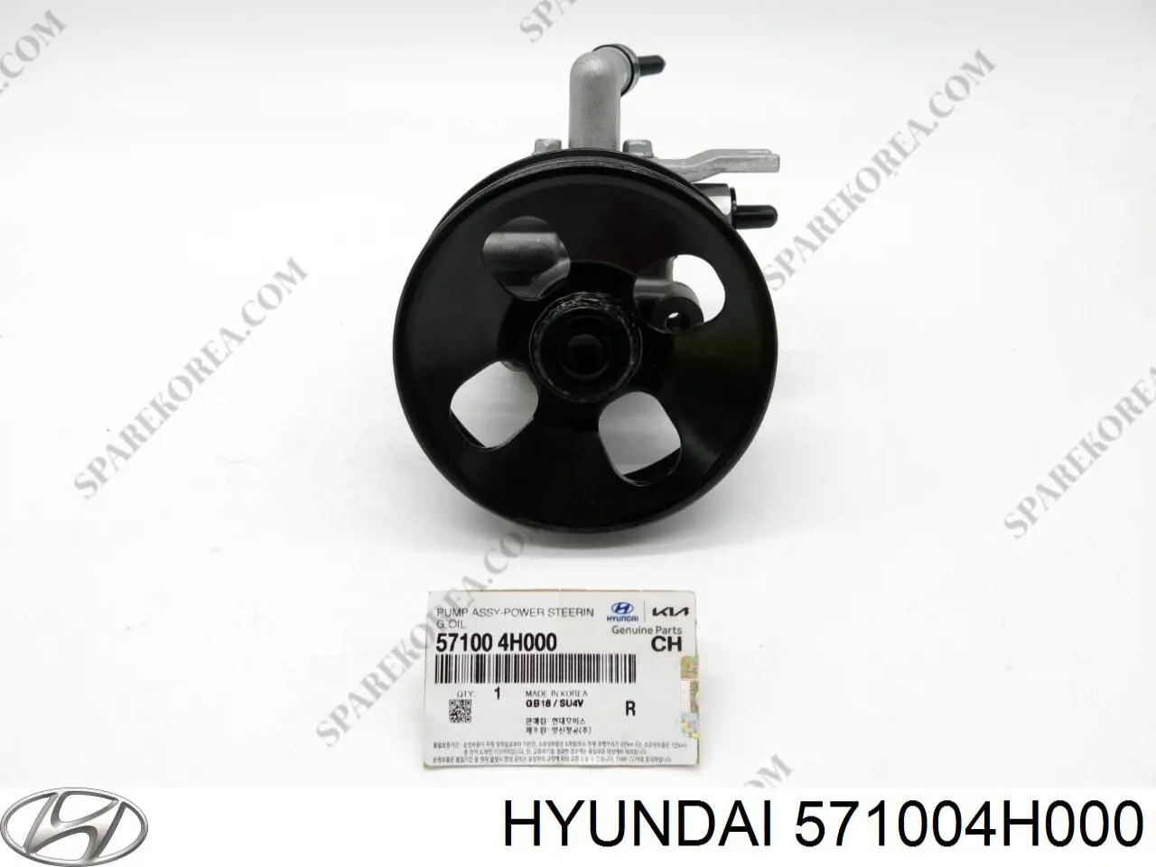 Bomba hidráulica de dirección 571004H000 Hyundai/Kia