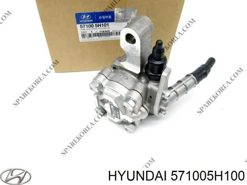 Насос ГУР 571005H100 Hyundai/Kia