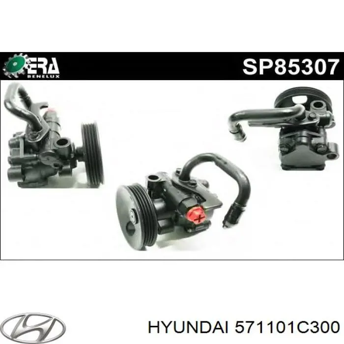 Насос гидравлики MSG HY021 цена, от 112.01 USD