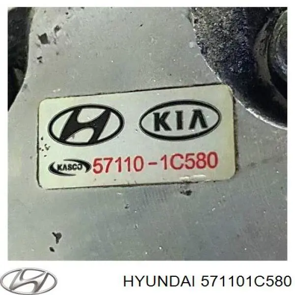 Насос гидроусилителя руля Hyundai/Kia 571101C580