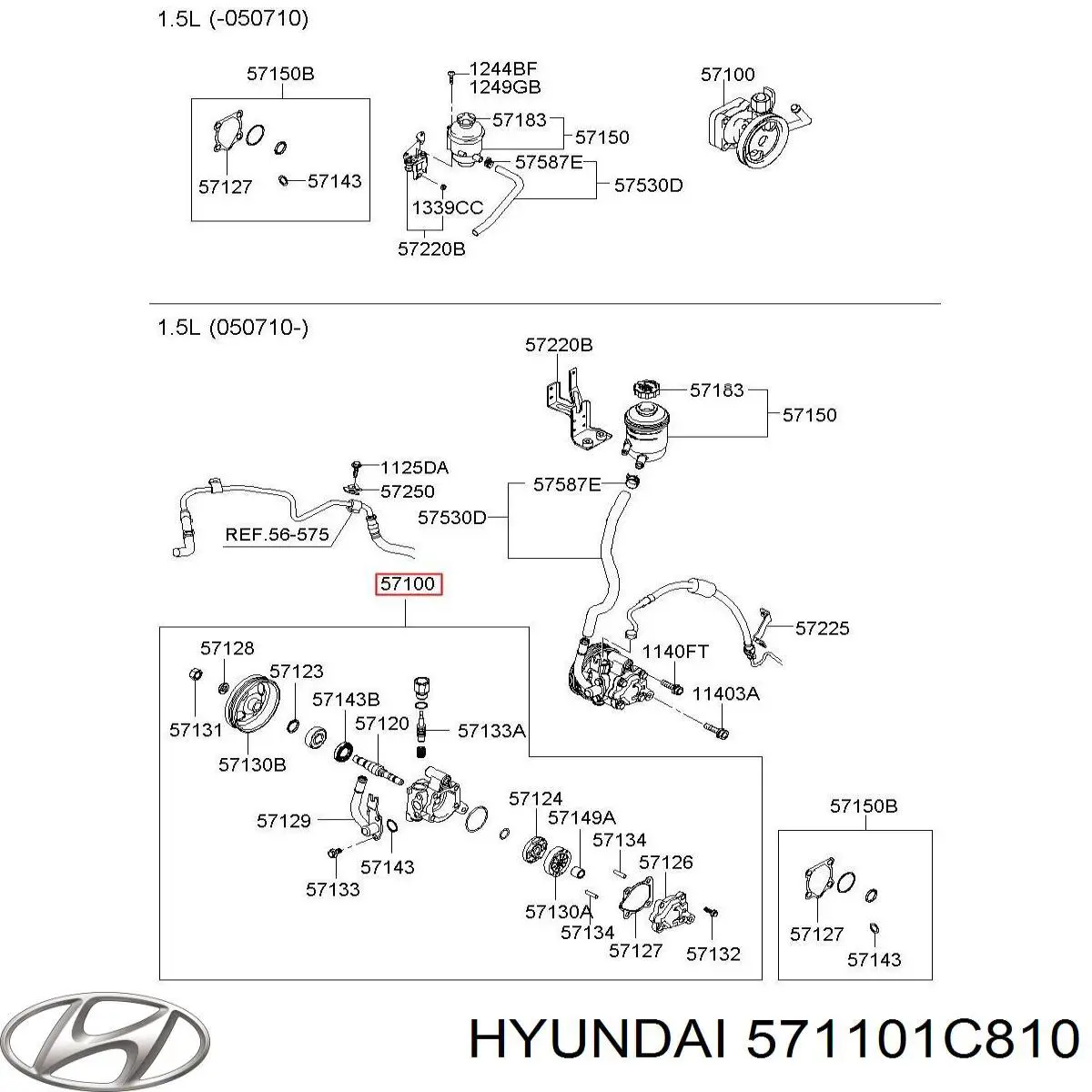Насос гидравлики Hyundai/Kia 571101C810 цена, от 33.86 USD