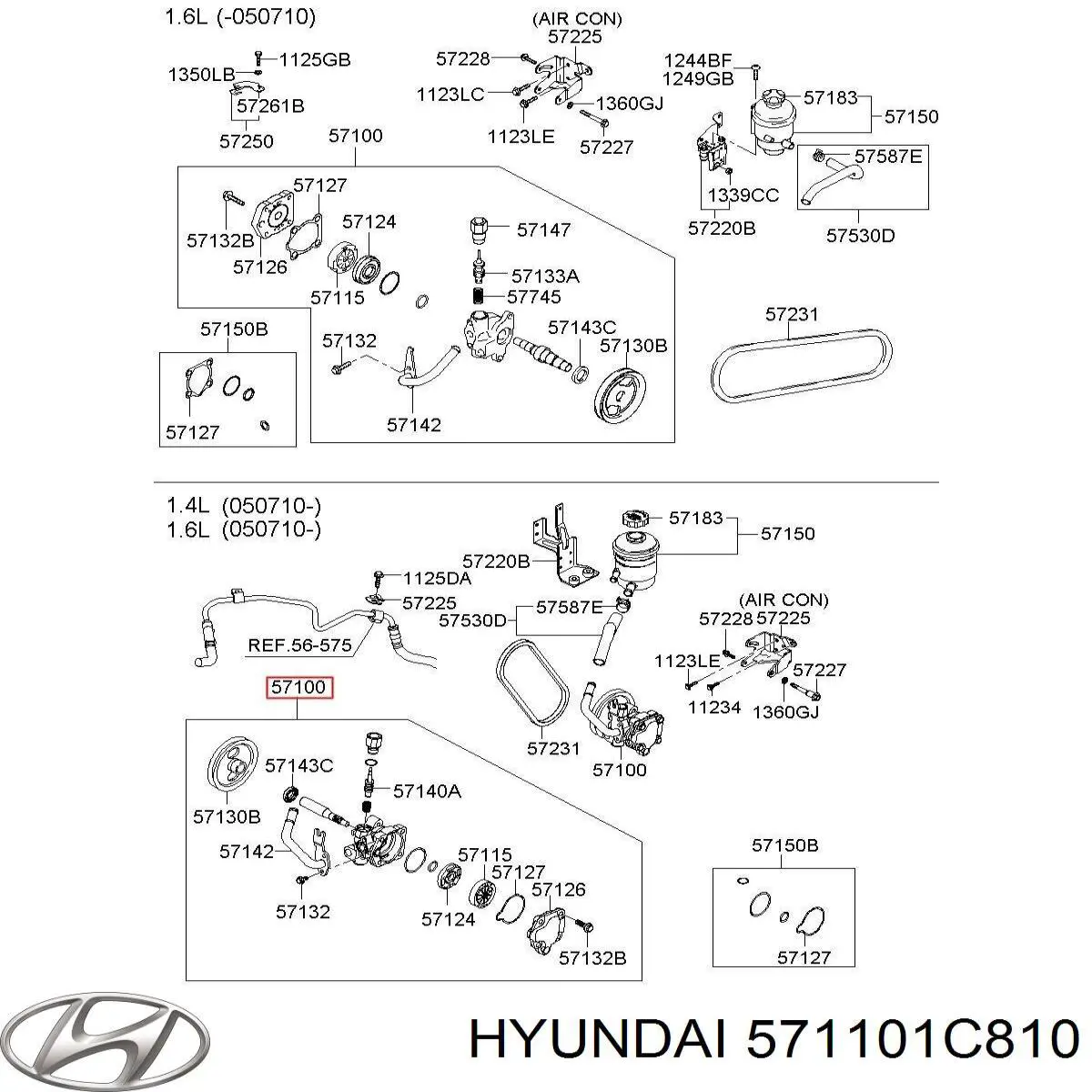 571101C810 Hyundai/Kia ГУР руля