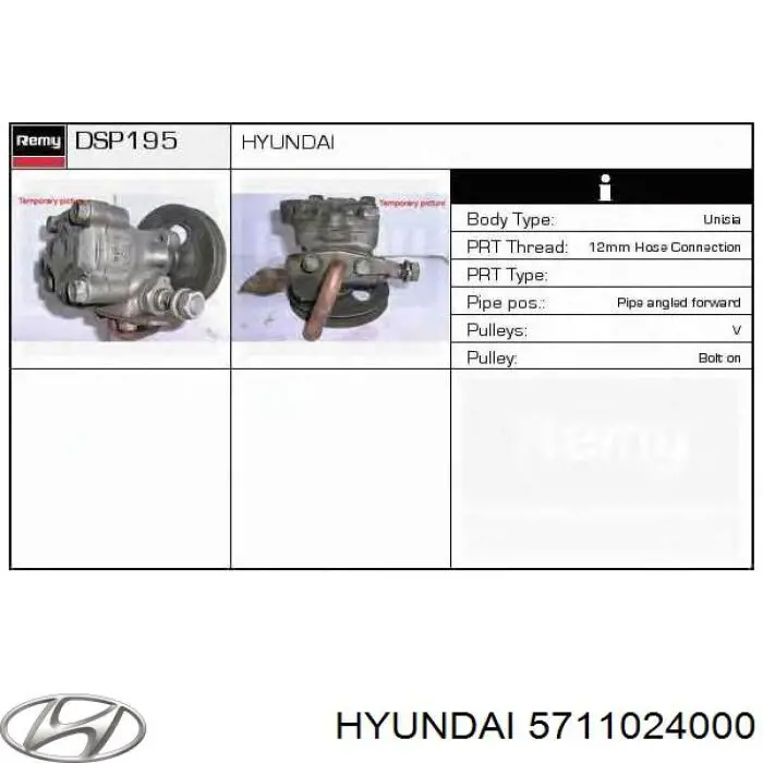 Насос гидроусилителя руля (ГУР) HYUNDAI 5711024000