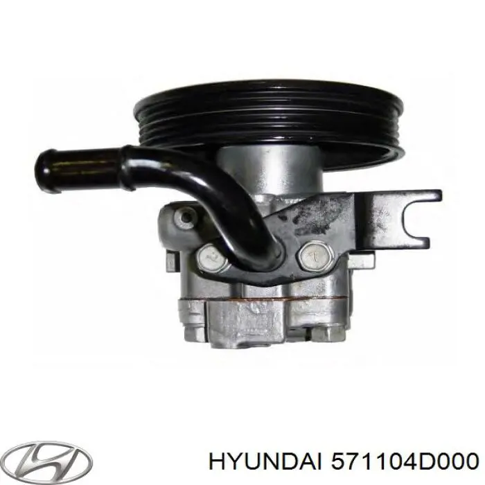 Купить 571104D000 Hyundai/Kia Насос рулевого управления