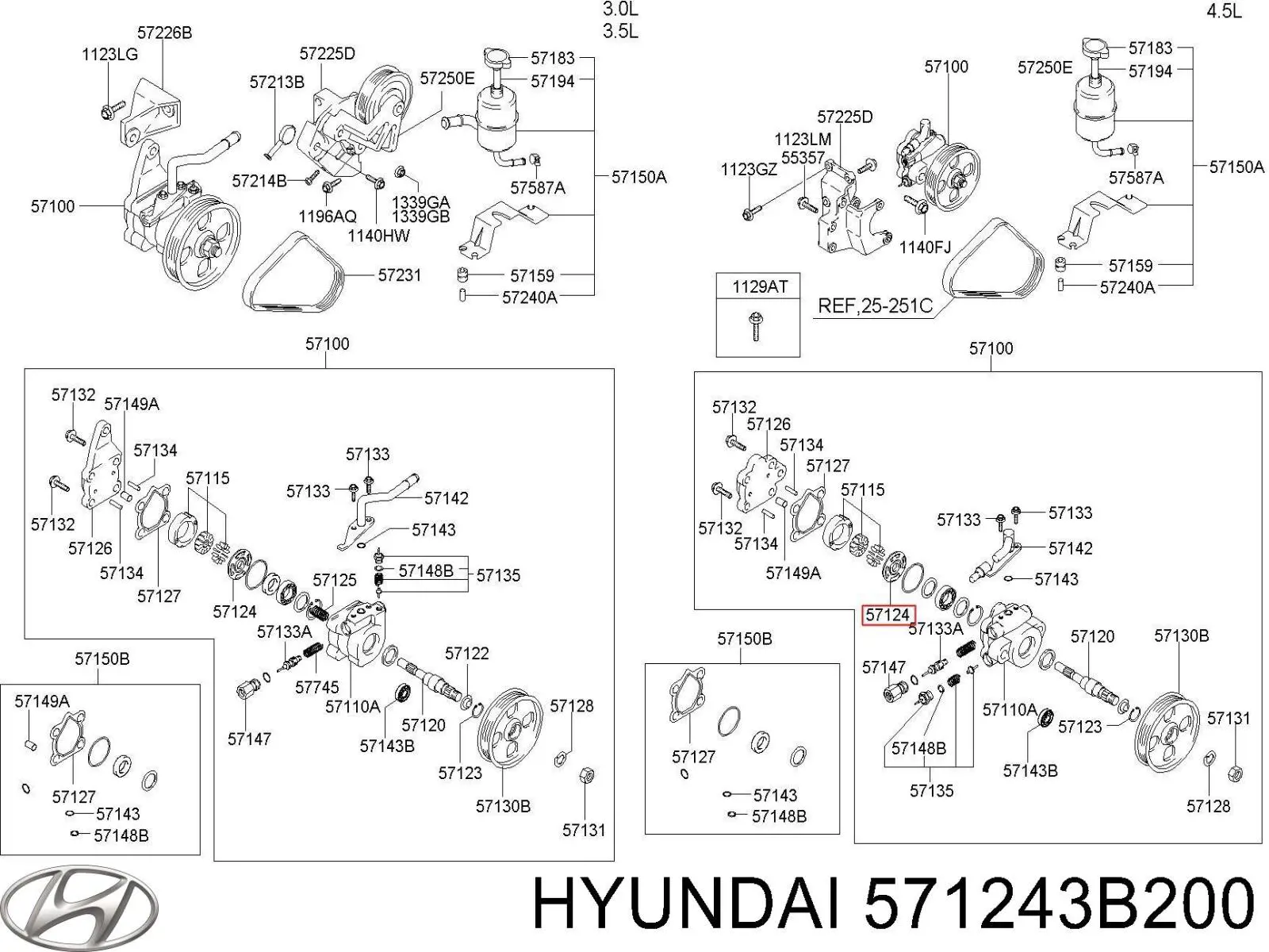  Hyundai/Kia 571243B200 цена, от 48.25 USD