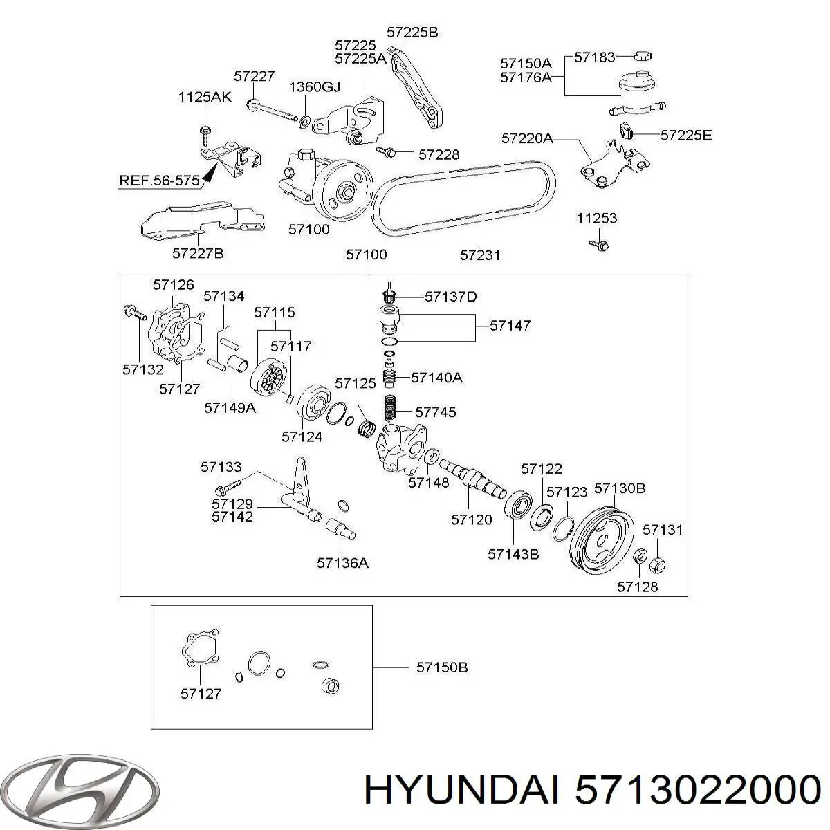 Шкив лопастного насоса гидроусилителя руля Hyundai/Kia 5713022000 цена, от 84.75 USD