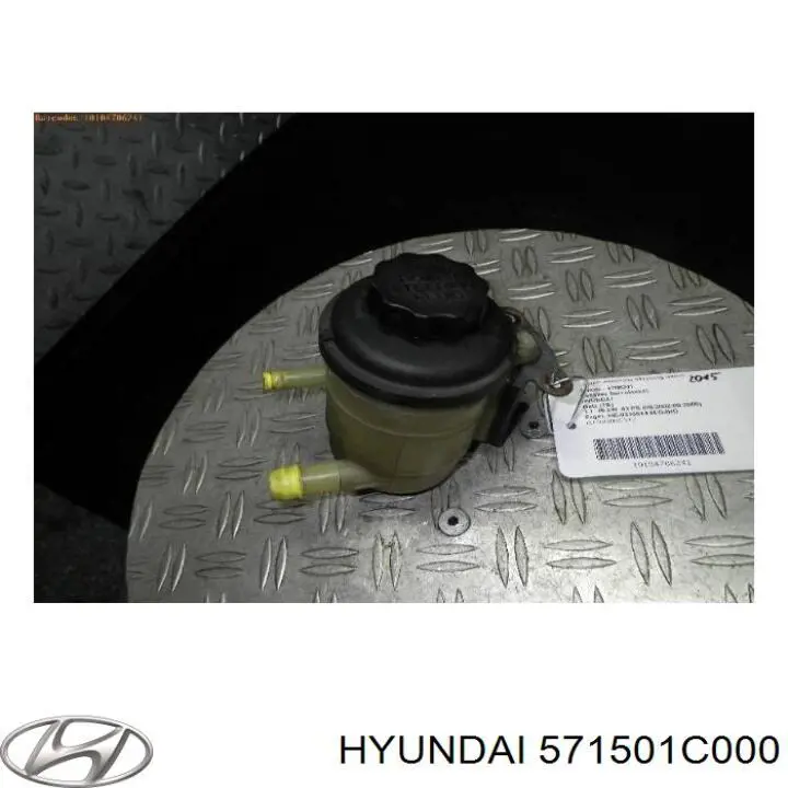 Бачок насоса ГУР на Hyundai Getz 
