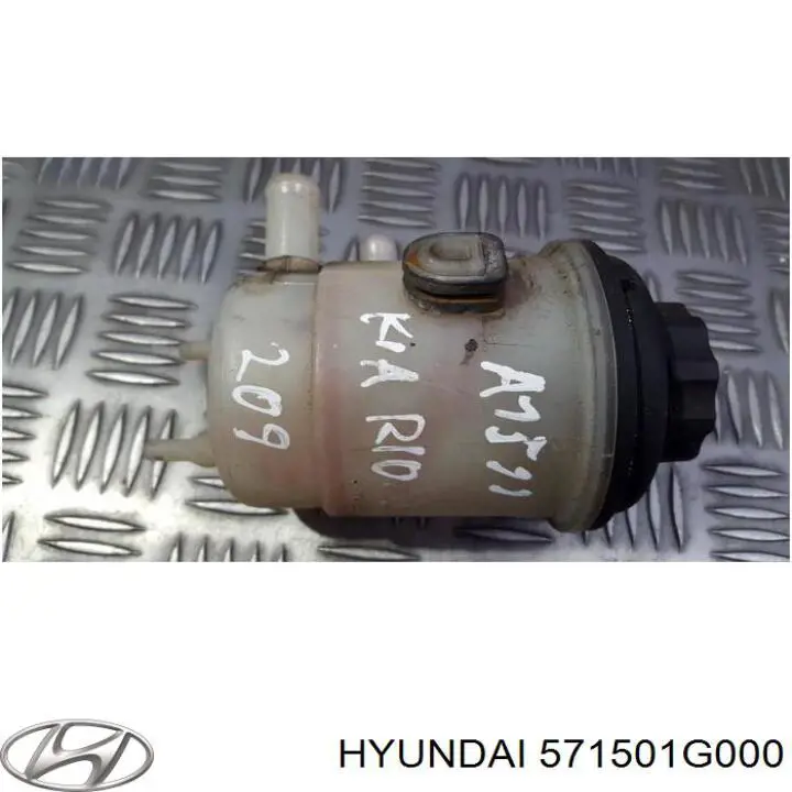 Бачок ГУР KM1200489 KAP