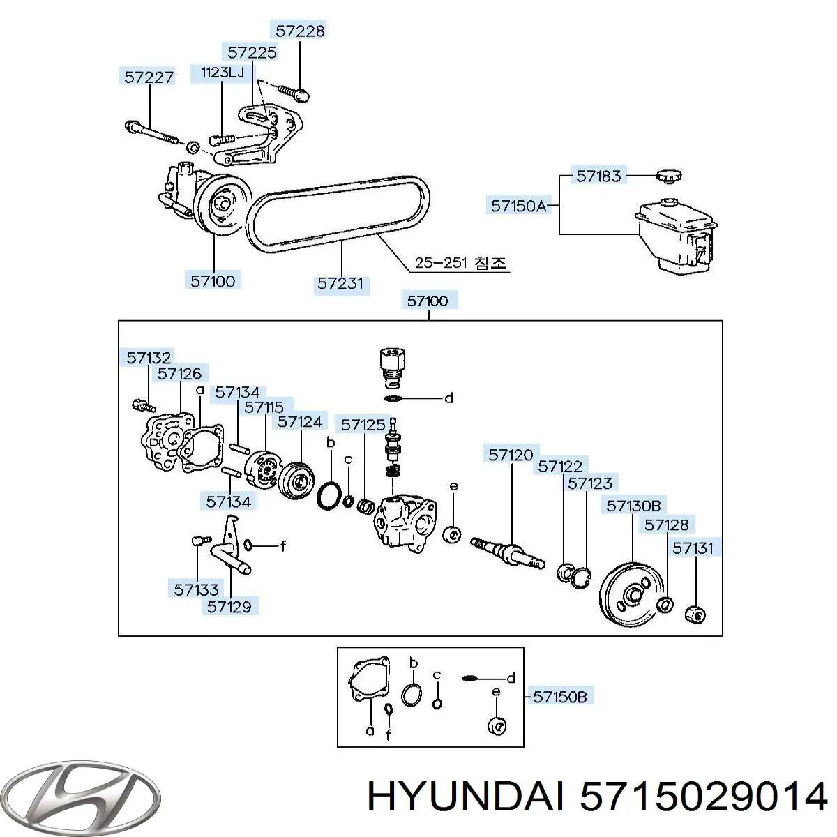 Бачок насоса ГУР 5715029014 Hyundai/Kia