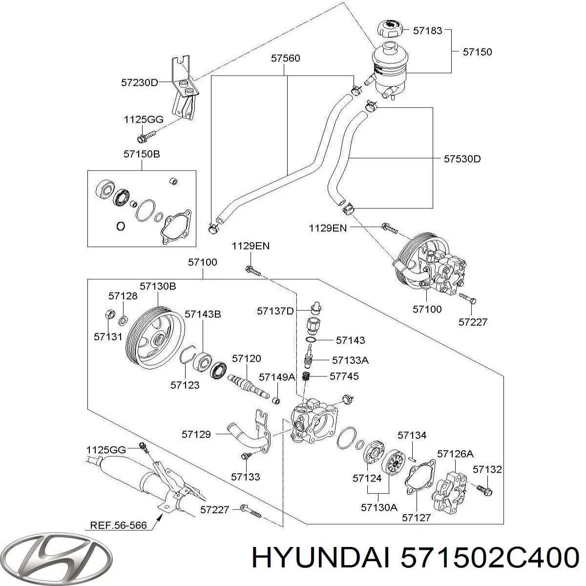 571502C400 Hyundai/Kia бачок насоса гур
