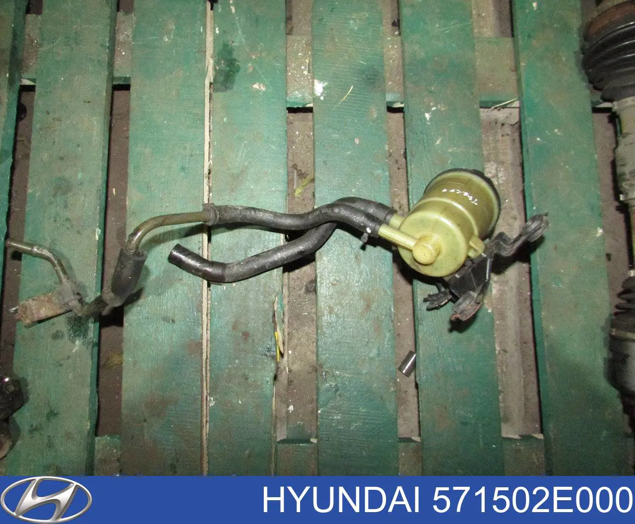 Купить 571502E000 Hyundai/Kia Бачок насоса гидроусилителя руля