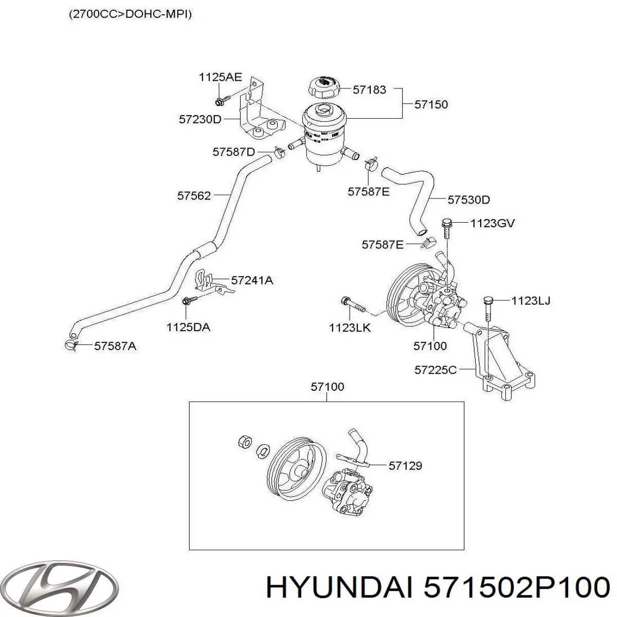 Бачок насоса ГУР 571502P100 Hyundai/Kia